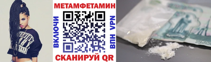 продажа наркотиков  shop официальный сайт  АМФЕТАМИН 98%  Рыбное 