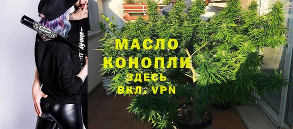 винт Арсеньев