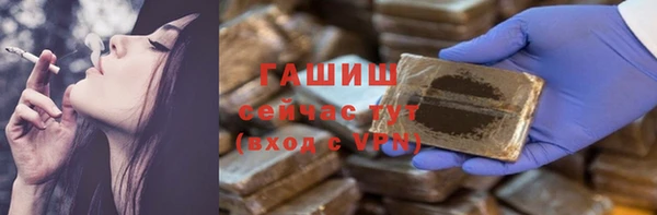 винт Арсеньев