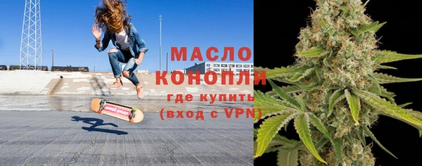 винт Арсеньев