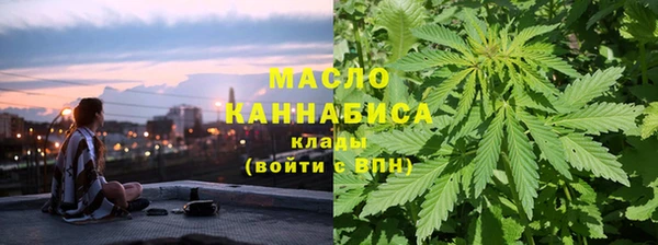 винт Арсеньев