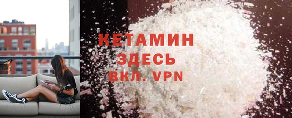 винт Арсеньев
