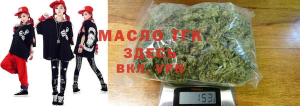 винт Арсеньев